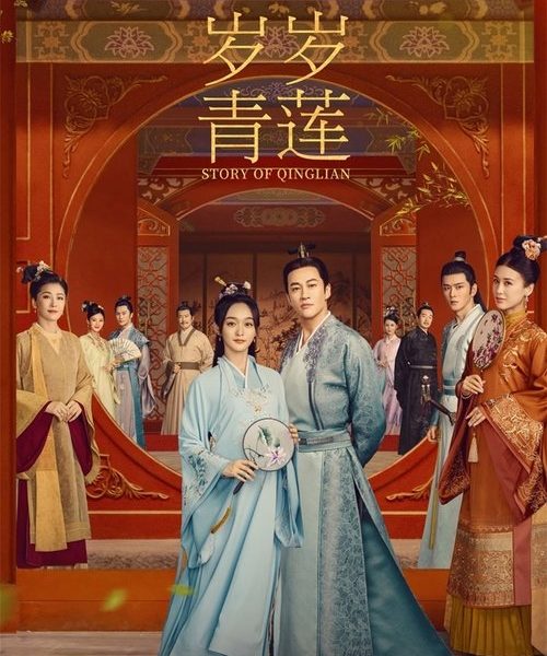 gc_b10_49533_poster