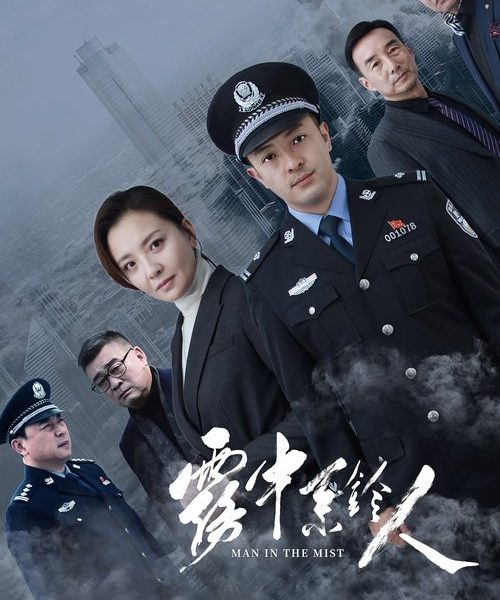 gc_b10_49571_poster
