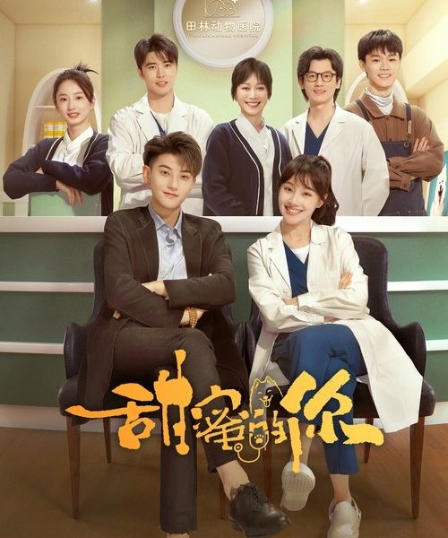 gc_b10_49572_poster