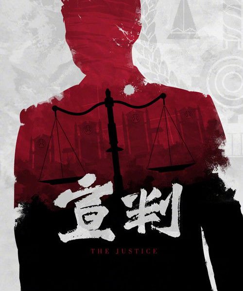 gc_b10_49590_poster