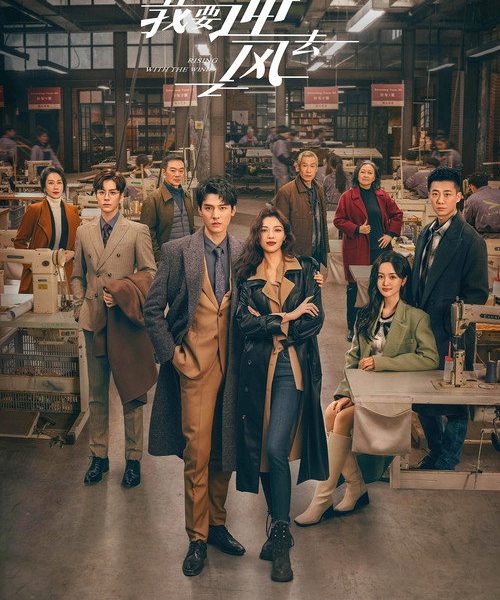 gc_b10_49591_poster