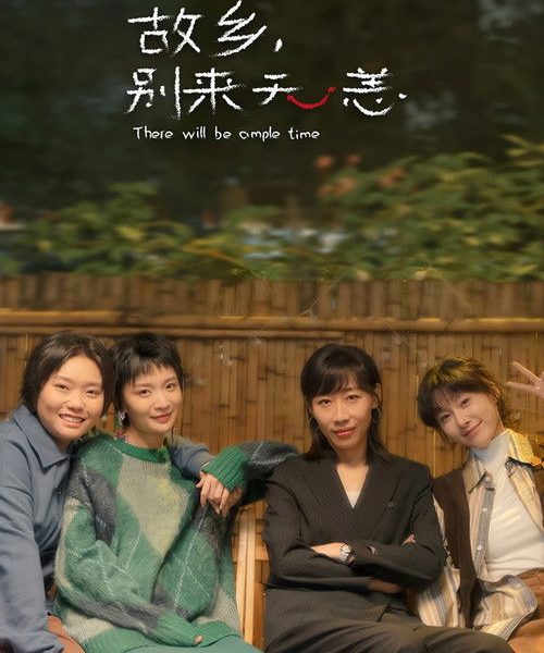 gc_b10_49631_poster