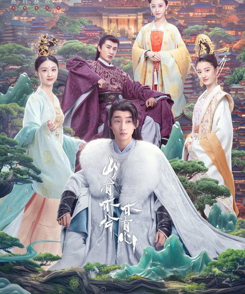 gc_b10_49632_poster