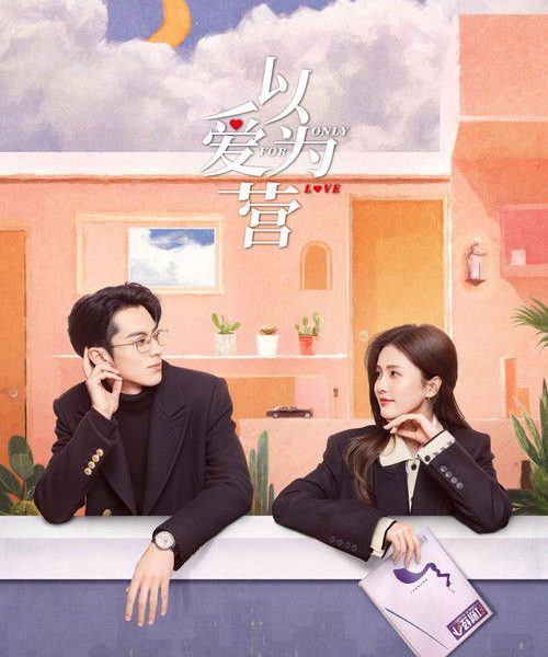 gc_b10_49634_poster