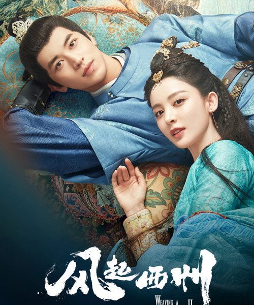 gc_b10_49635_poster