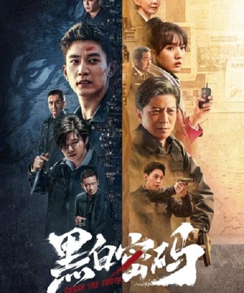 gc_b10_49712_poster