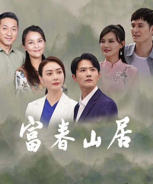 gc_b10_49716_poster