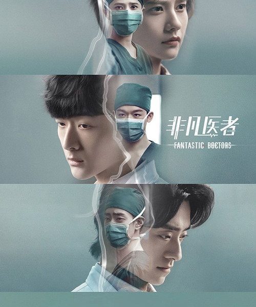 gc_b10_49726_poster