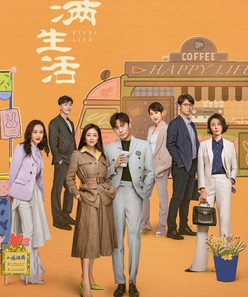 gc_b10_49790_poster