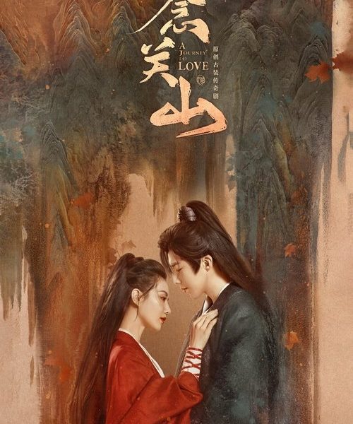 gc_b10_49791_poster
