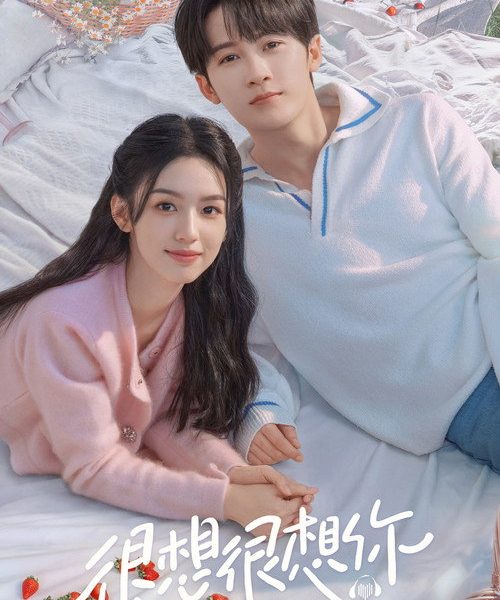 gc_b10_49848_poster