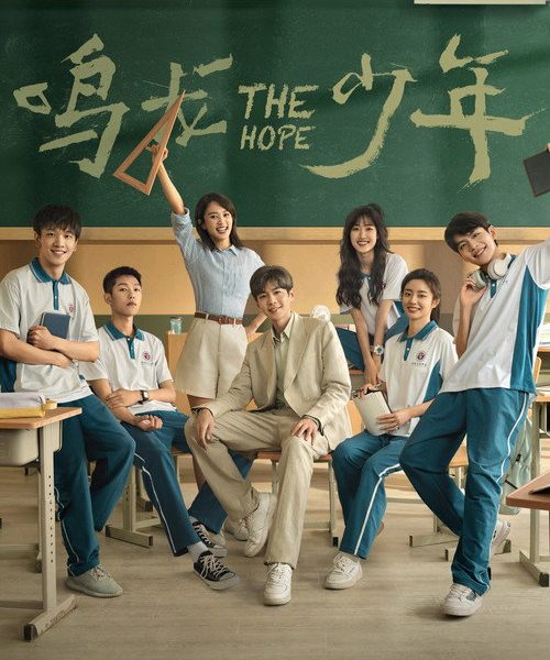 gc_b10_49873_poster