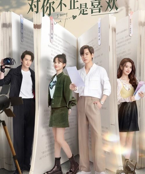 gc_b10_49911_poster