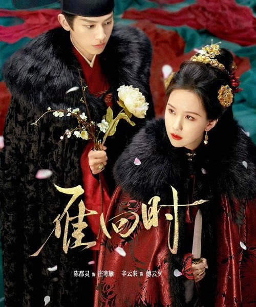 gc_b10_53065_poster