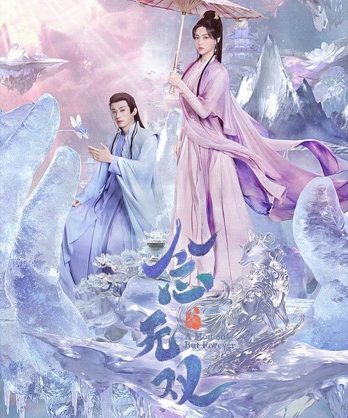 gc_b10_53103_poster
