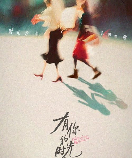gc_b10_53116_poster