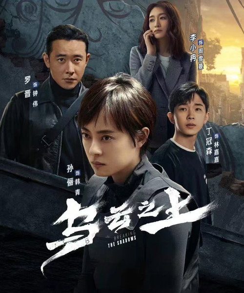 gc_b10_53154_poster