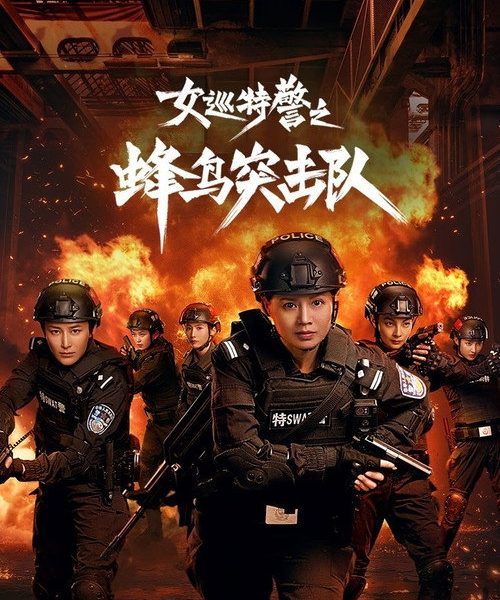 gc_b10_53252_poster