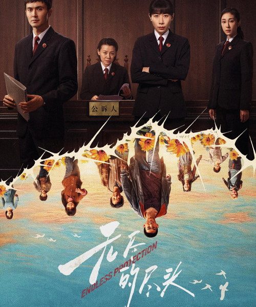 gc_b10_53356_poster