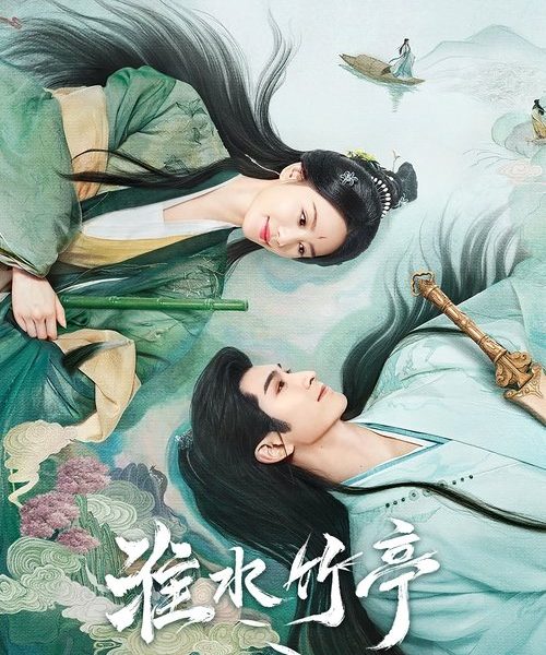 gc_b10_53370_poster