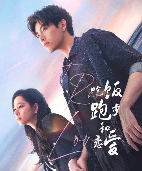 gc_b10_53372_poster