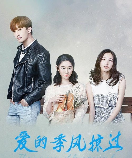 gc_b10_53385_poster