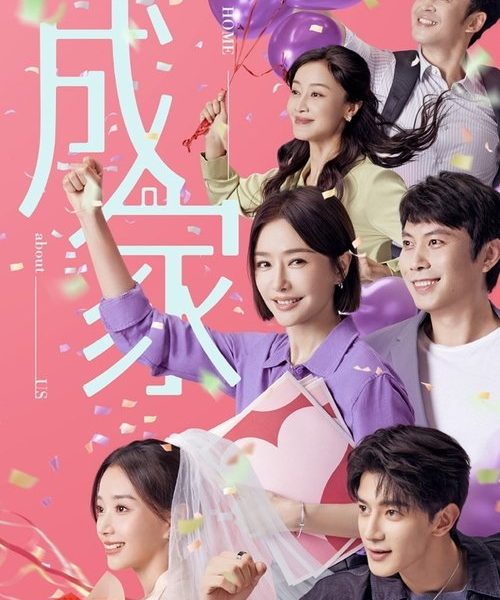gc_b10_53435_poster