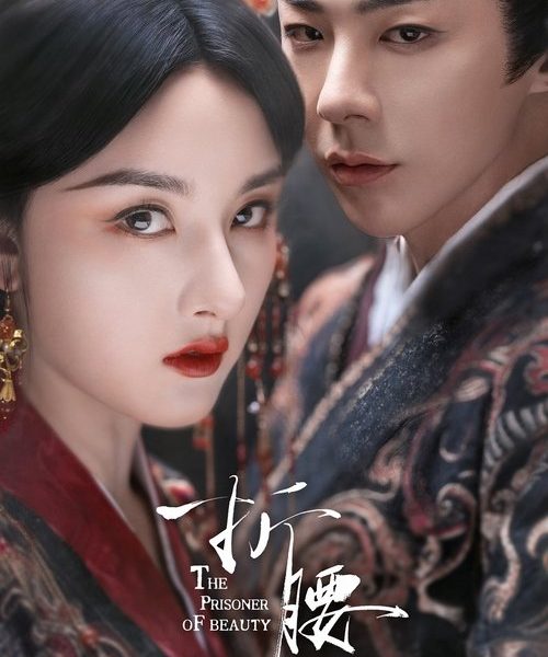 gc_b10_53460_poster