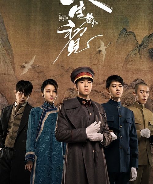 gc_b10_53461_poster