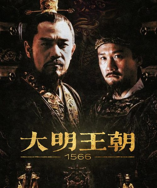 gc_b10_54624_poster