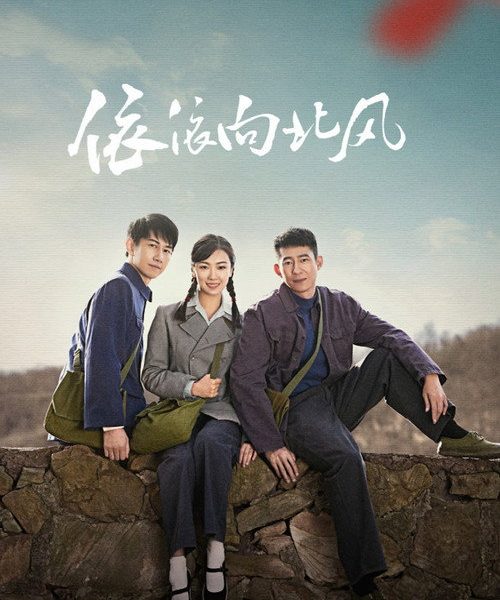 gc_b10_54719_poster