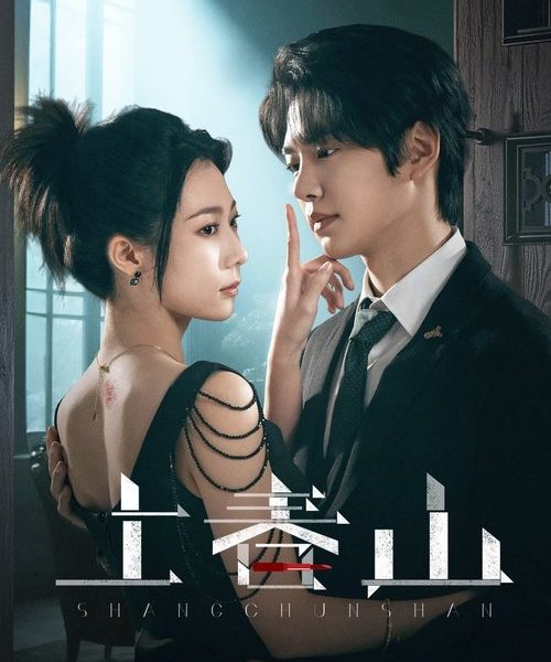 gc_b10_54760_poster