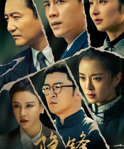 gc_b10_54861_poster