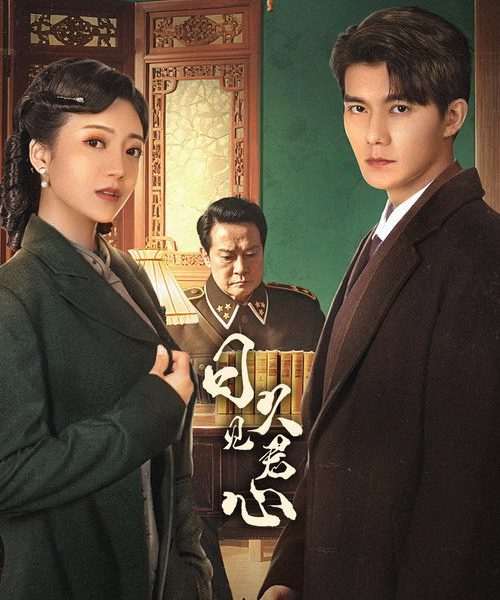 gc_b10_54880_poster