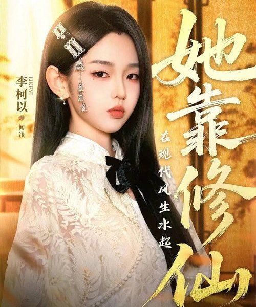 gc_b10_54883_poster