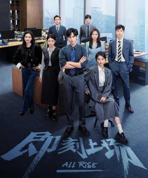 gc_b10_54902_poster