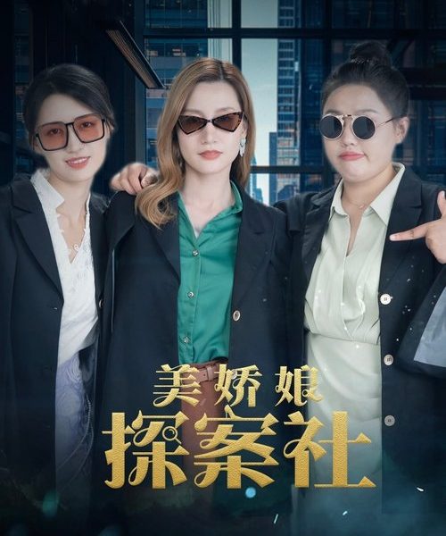 gc_b10_54912_poster