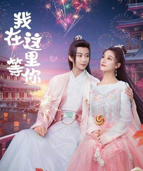 gc_b10_54913_poster