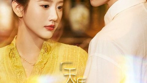 gc_b10_55019_poster