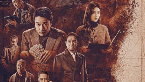 gc_b10_55047_poster