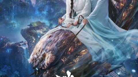 gc_b10_55054_poster