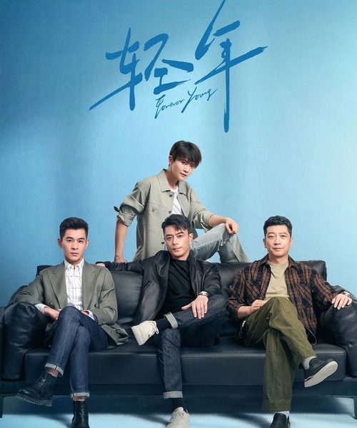 gc_b10_55086_poster
