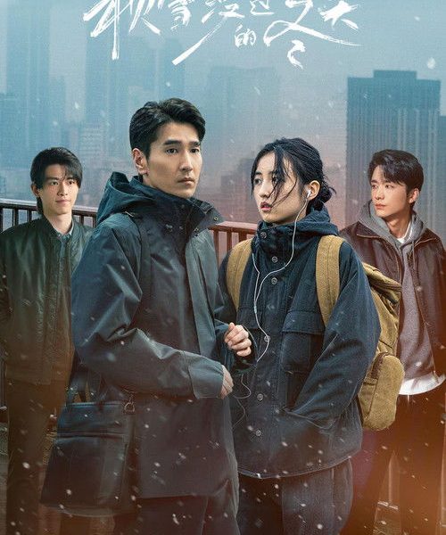gc_b10_55150_poster