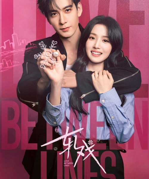 gc_b10_55206_poster