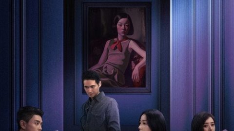 gc_b10_55208_poster