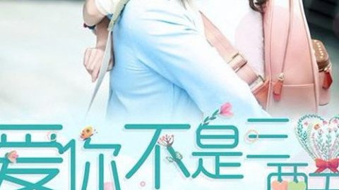 gc_b10_55222_poster