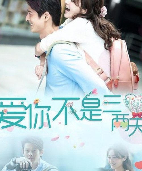 gc_b10_55222_poster