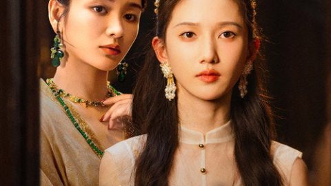 gc_b10_55224_poster