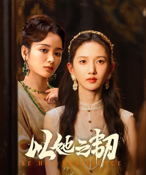 gc_b10_55224_poster