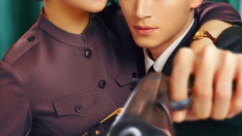 gc_b10_55226_poster